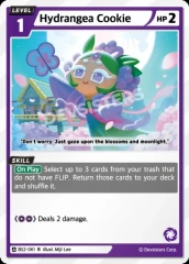 Hydrangea Cookie (BS2-061)